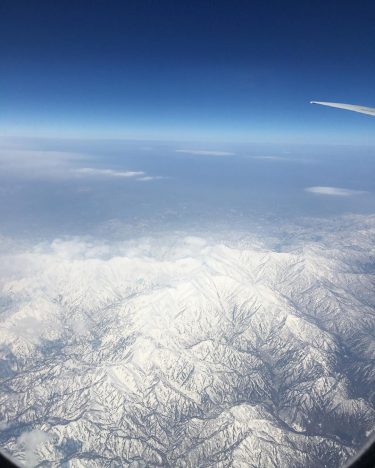 Flying over Japan ???????? ️ I’m in Japan !!! After 17 1/2 hours we…