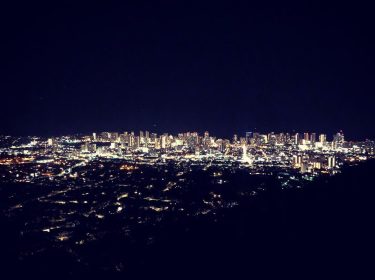 Some skylines tell a story. One of hard work, perseverance and another of love.…
